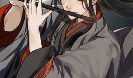 魔道祖师漫画,仙门风云，少年剑修的奇幻之旅