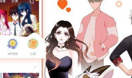 更多漫画,探寻多元文化下的漫画艺术魅力