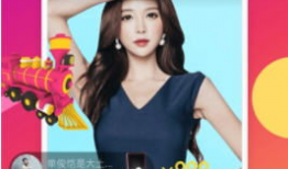 91直播app导航,畅游直播世界的便捷指南